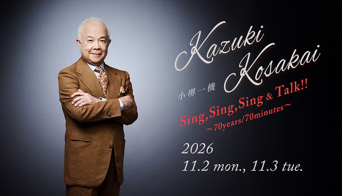 Kazuki Kosakai Sing, Sing, Sing & Talk!! 70years / 70minutes